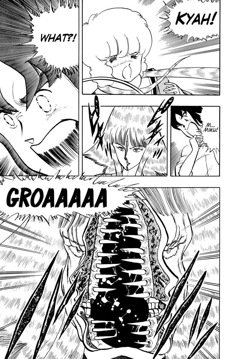 Wingman Chapter 22 - Page 7