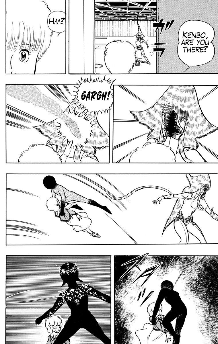 Wingman Chapter 22 - Page 10