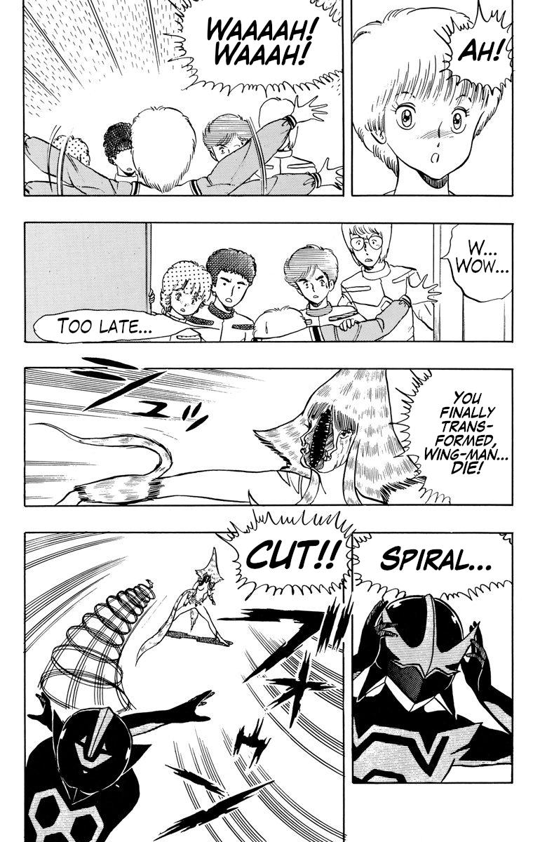 Wingman Chapter 22 - Page 12