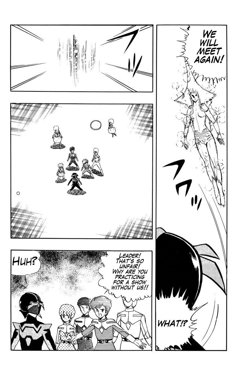 Wingman Chapter 22 - Page 14