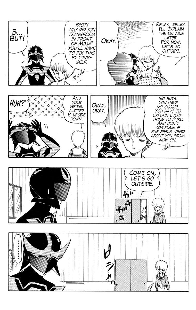 Wingman Chapter 22 - Page 15