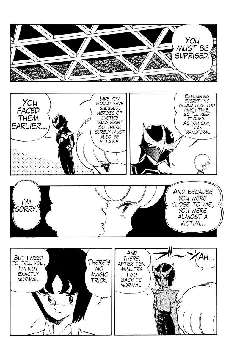 Wingman Chapter 22 - Page 17