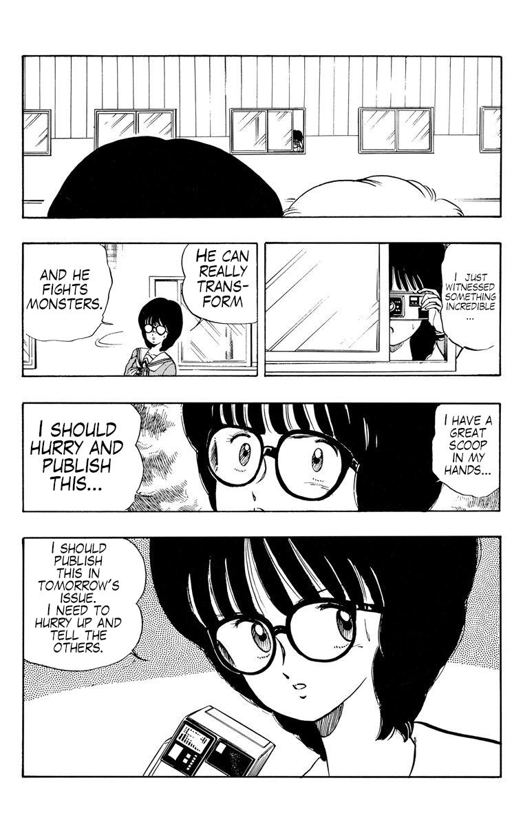 Wingman Chapter 22 - Page 19