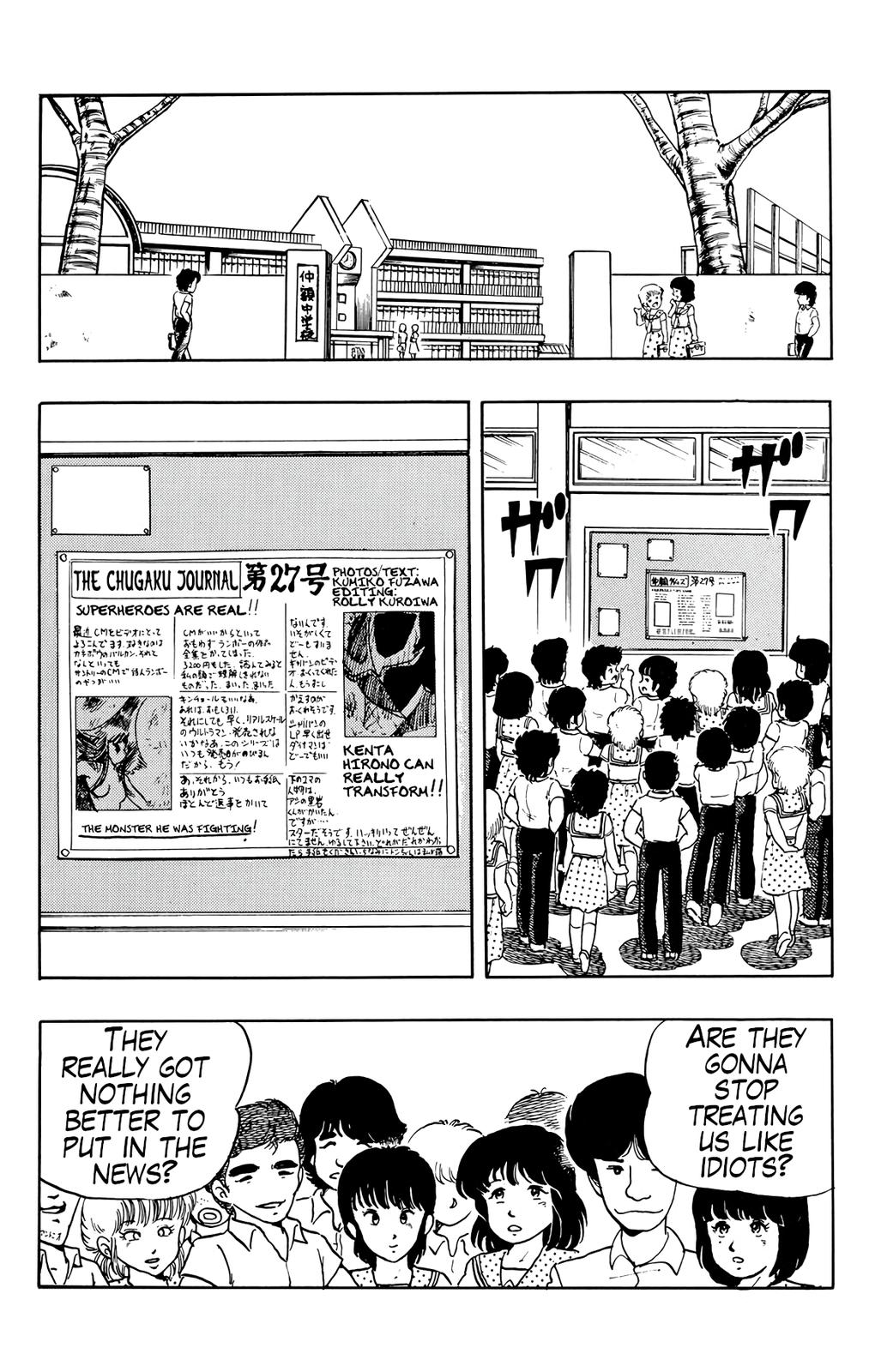 Wingman Chapter 23 - Page 5