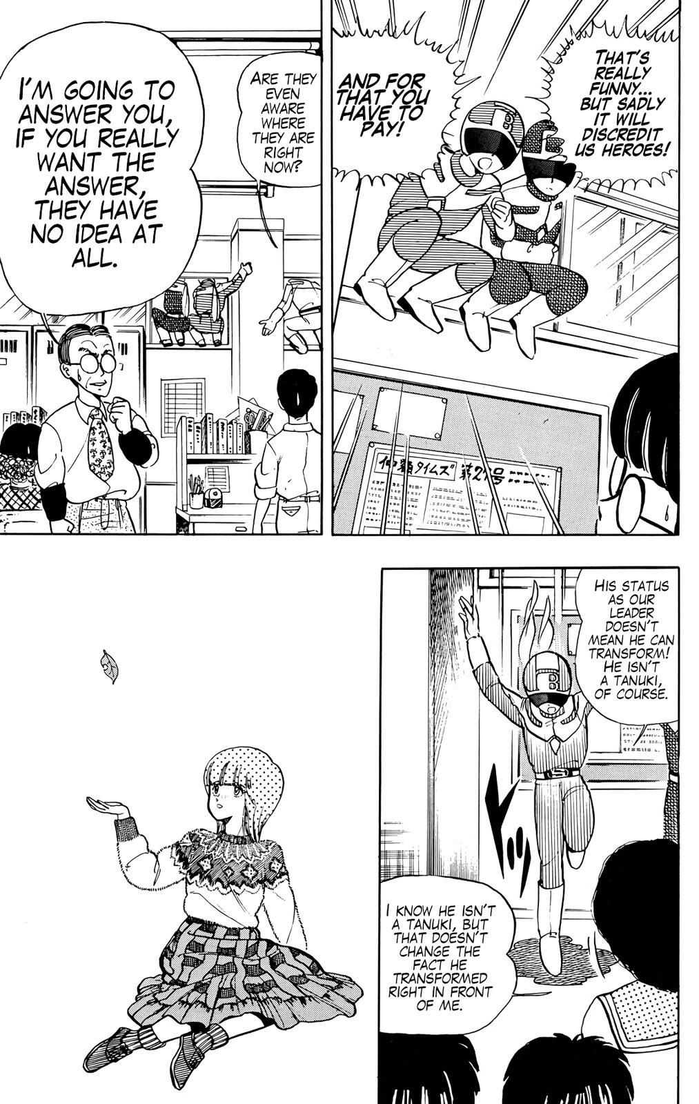 Wingman Chapter 23 - Page 7