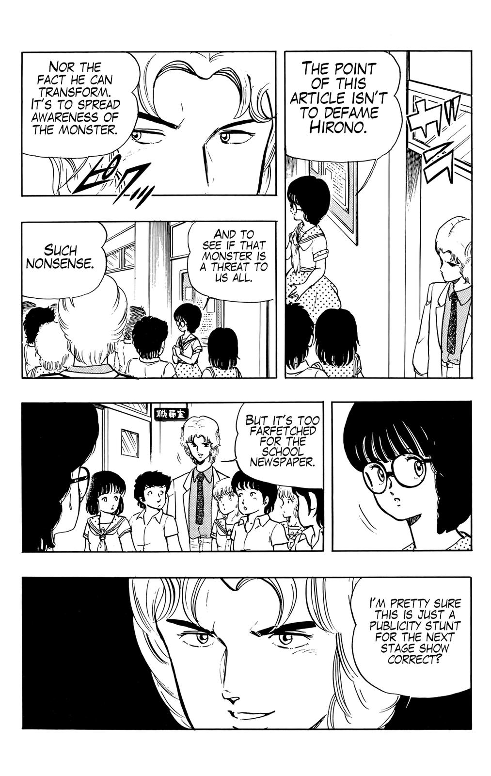 Wingman Chapter 23 - Page 10