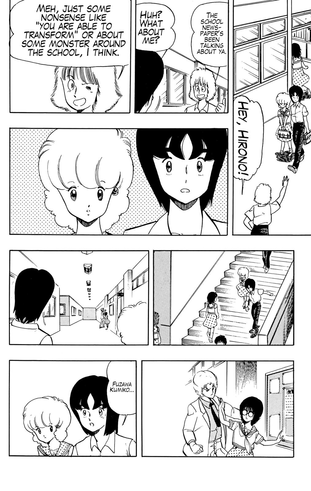 Wingman Chapter 23 - Page 12