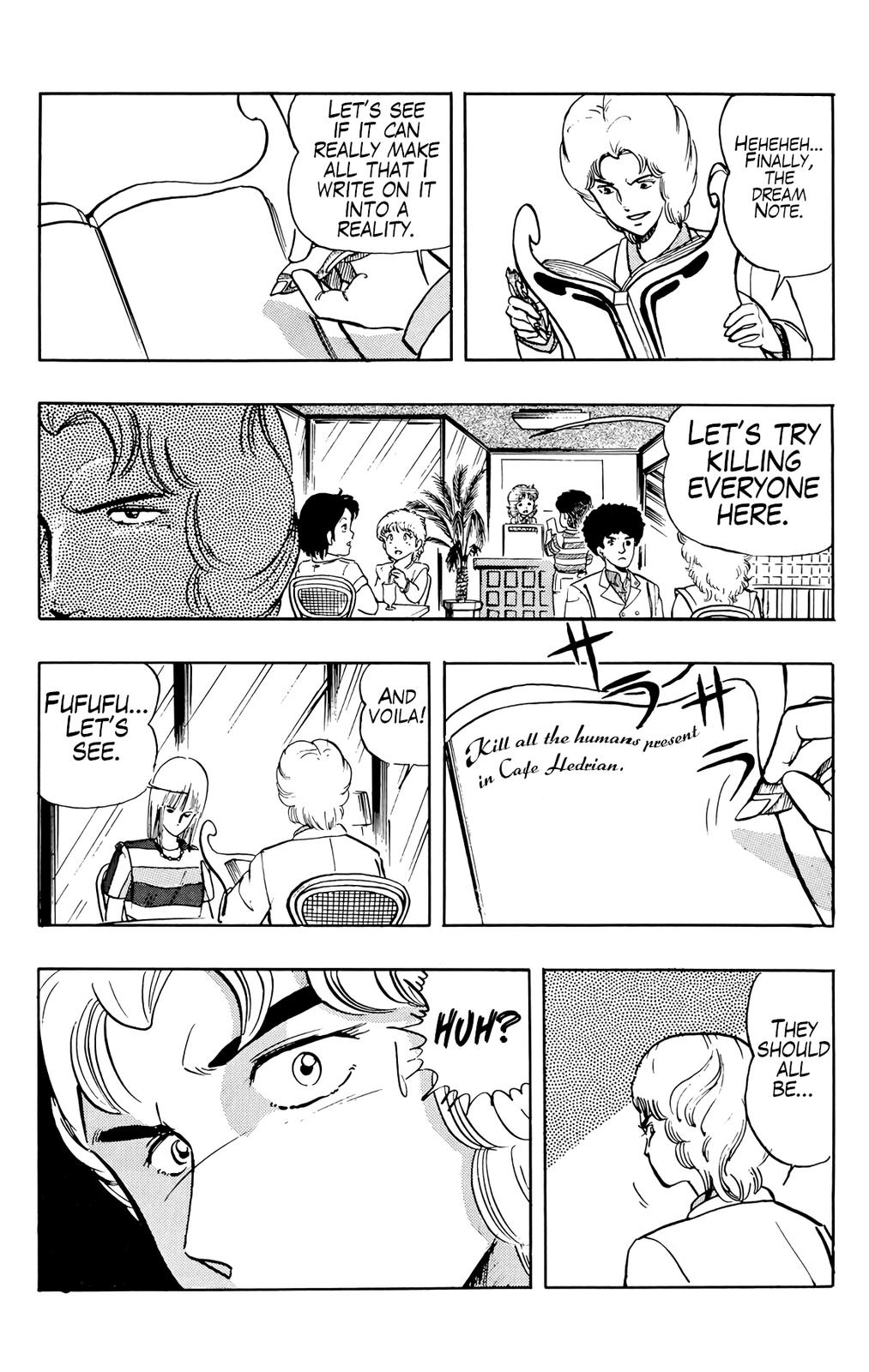 Wingman Chapter 23 - Page 17