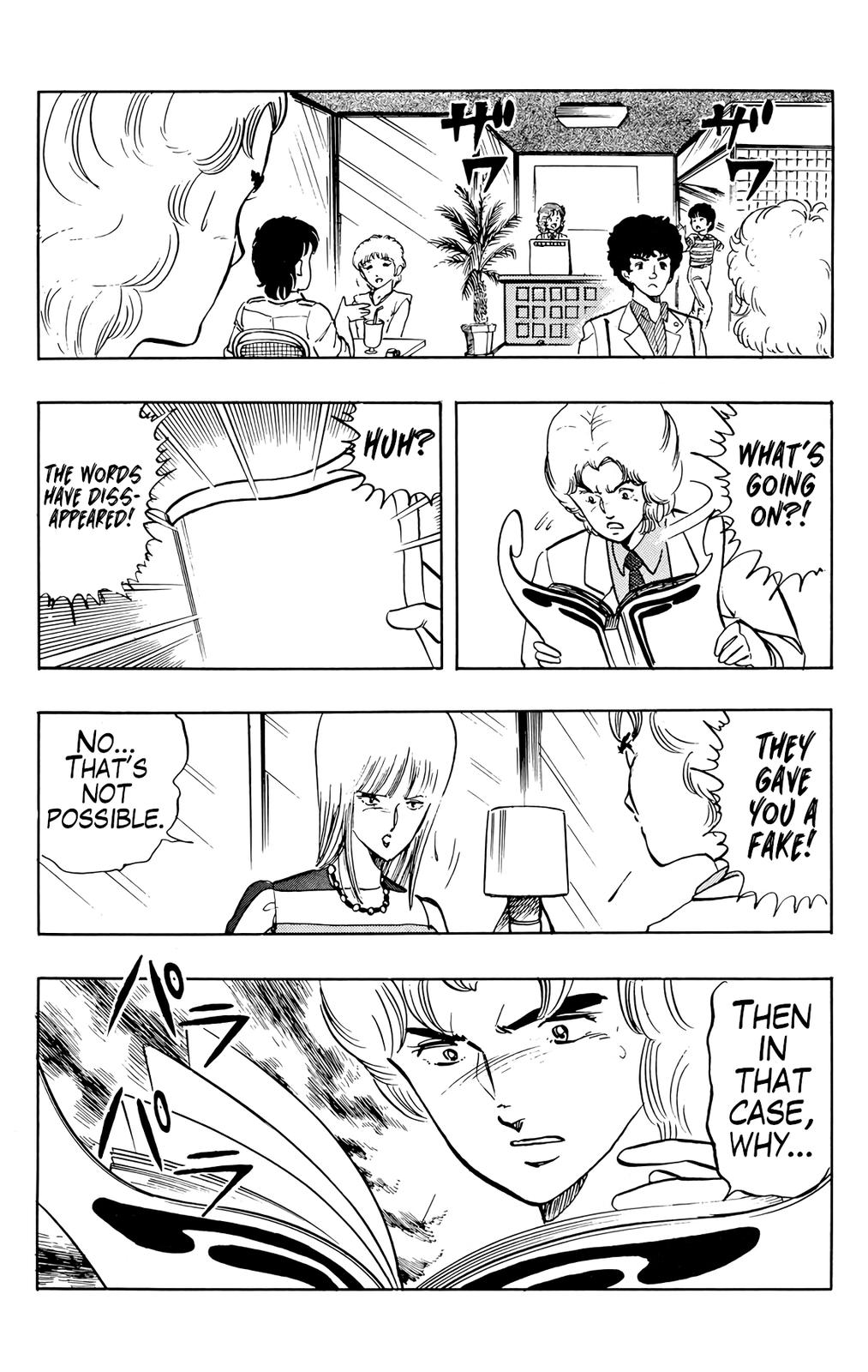 Wingman Chapter 23 - Page 18