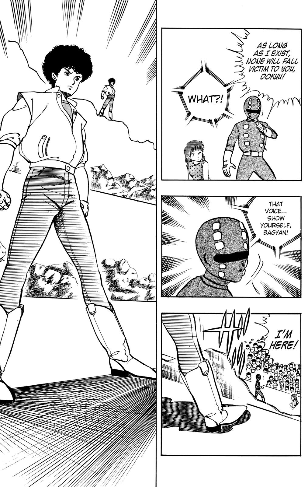 Wingman Chapter 24 - Page 13