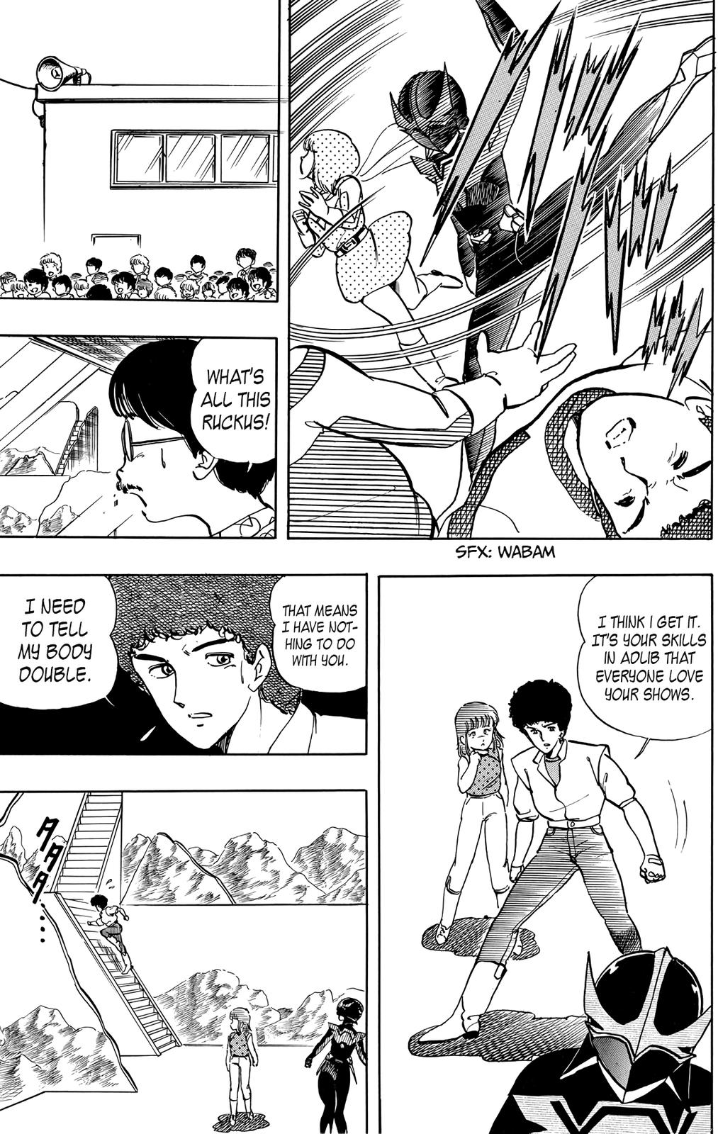 Wingman Chapter 24 - Page 17