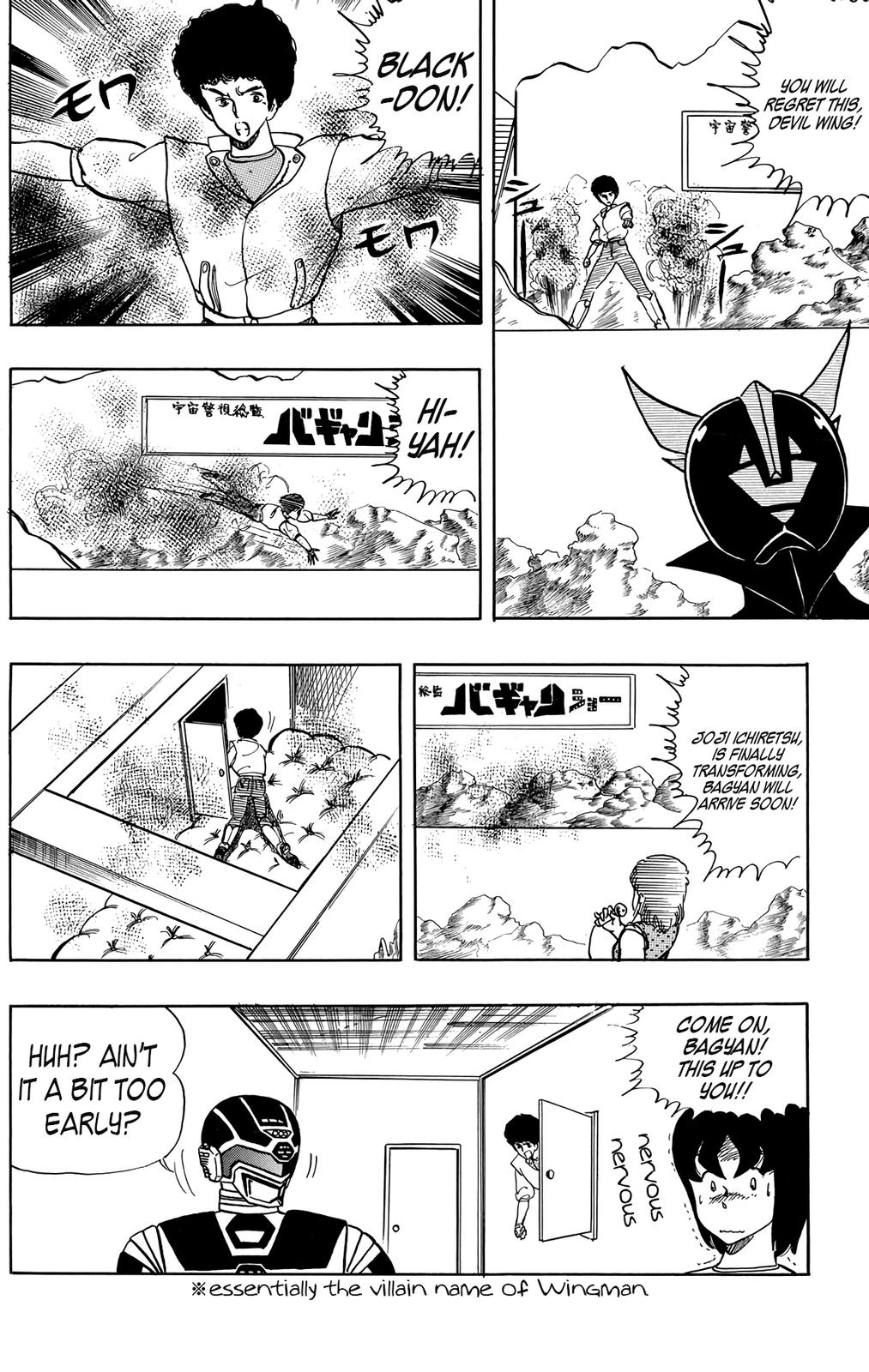 Wingman Chapter 24 - Page 18