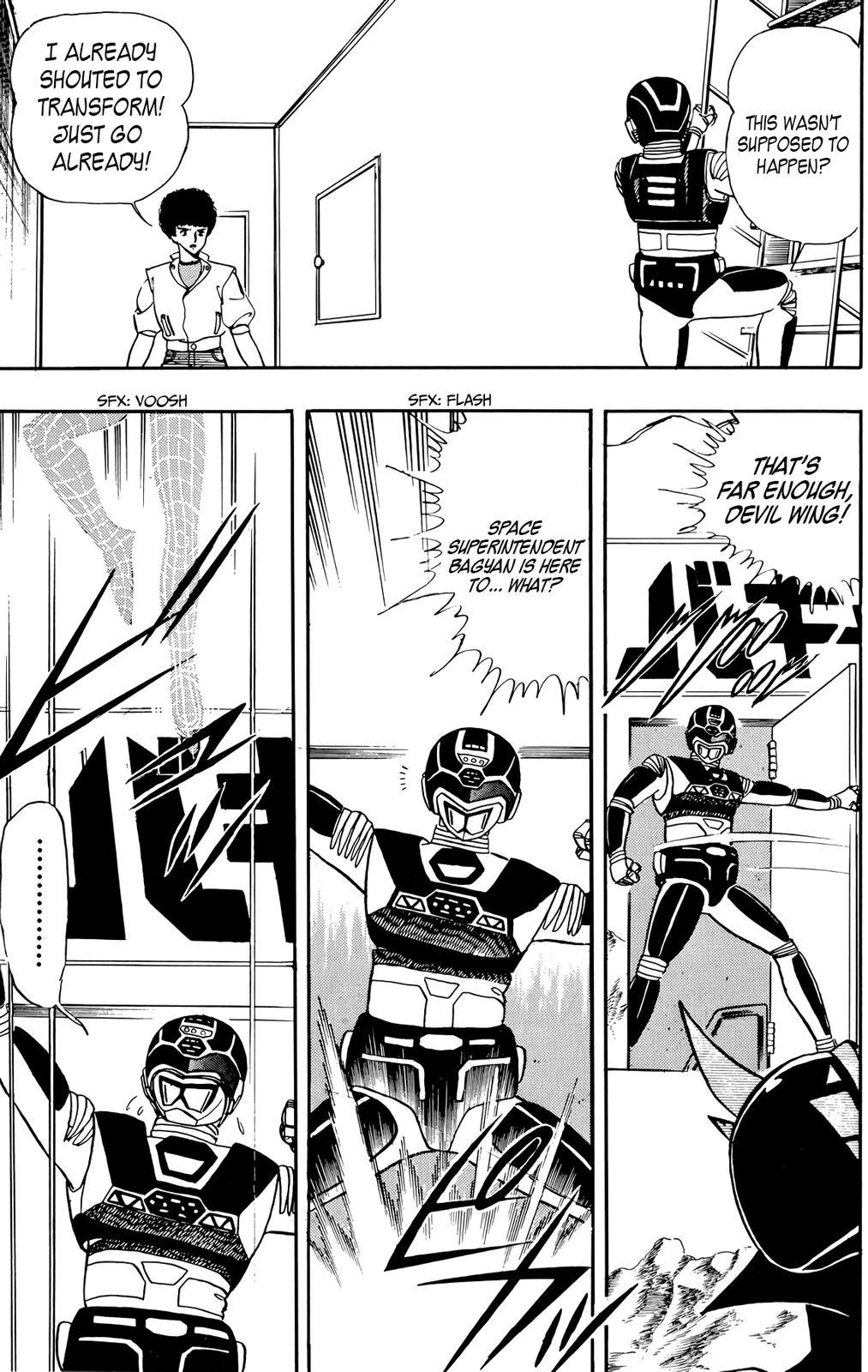 Wingman Chapter 25 - Page 5