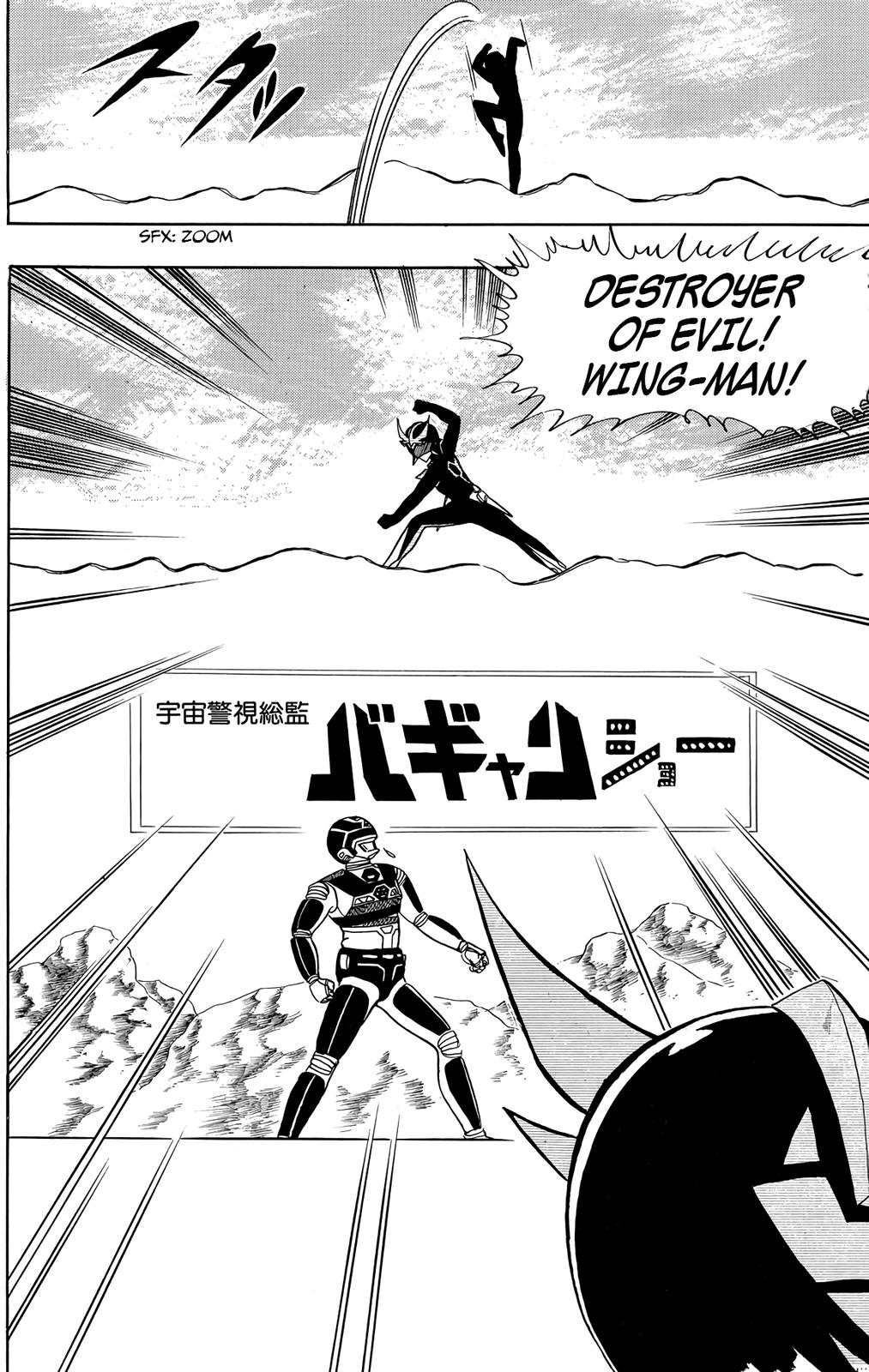 Wingman Chapter 25 - Page 6