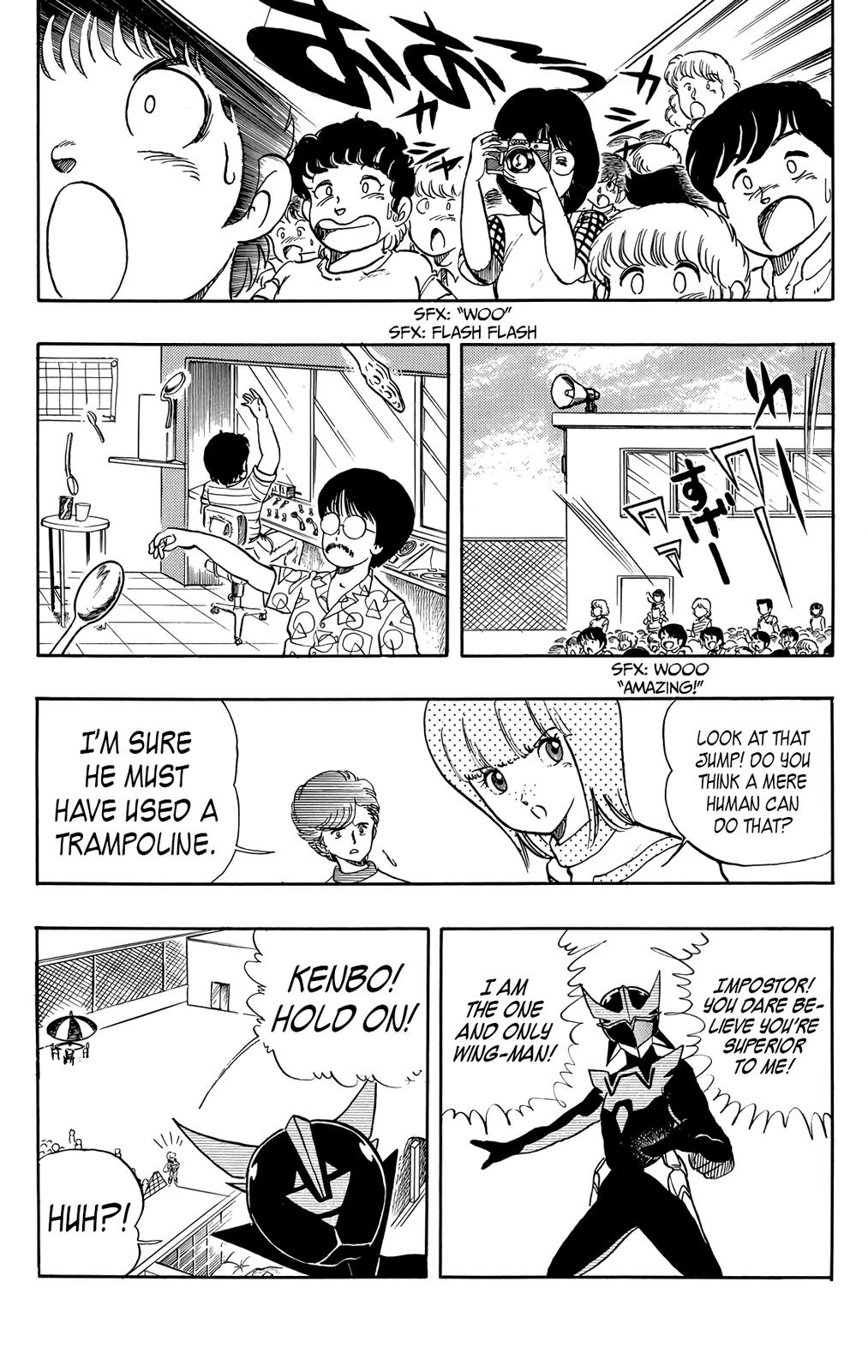 Wingman Chapter 25 - Page 7