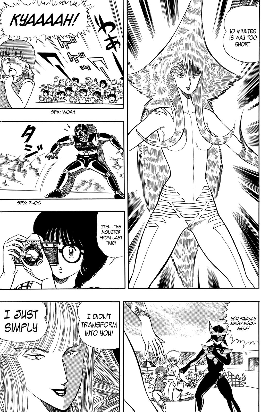 Wingman Chapter 25 - Page 9