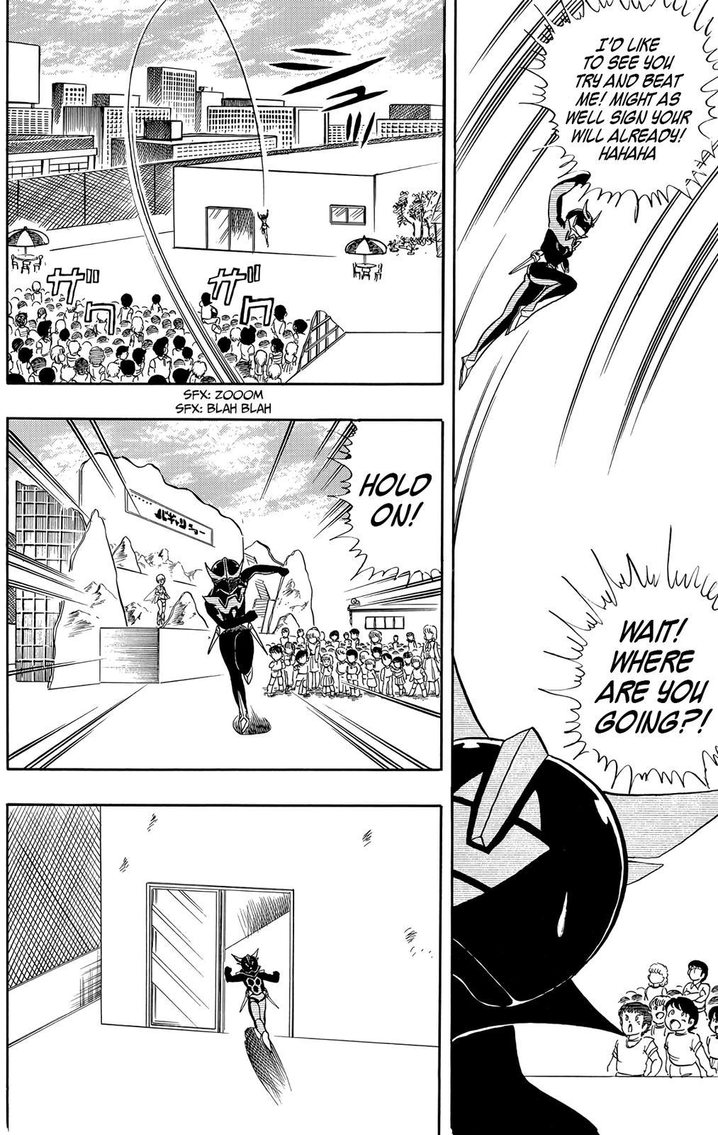 Wingman Chapter 25 - Page 12