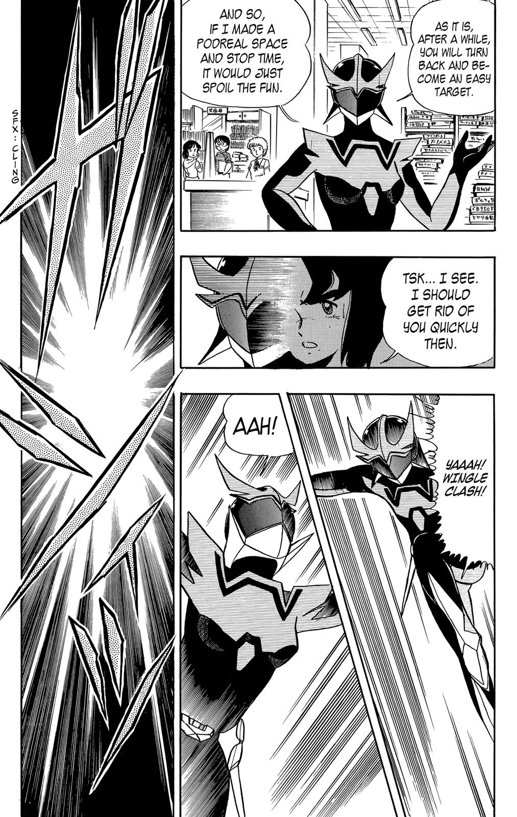 Wingman Chapter 25 - Page 15