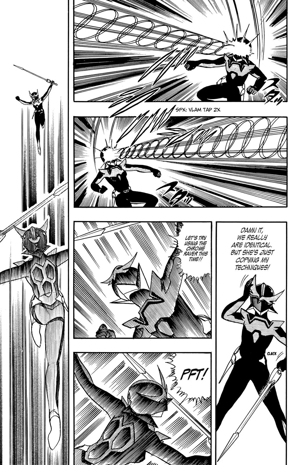 Wingman Chapter 25 - Page 17