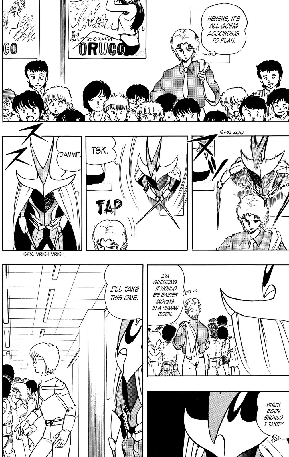 Wingman Chapter 26 - Page 6