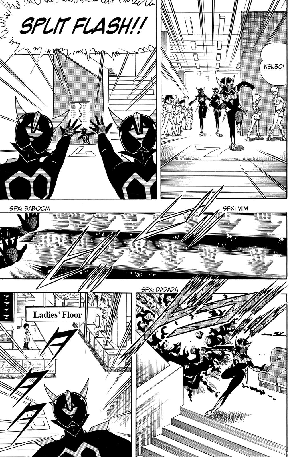 Wingman Chapter 26 - Page 7