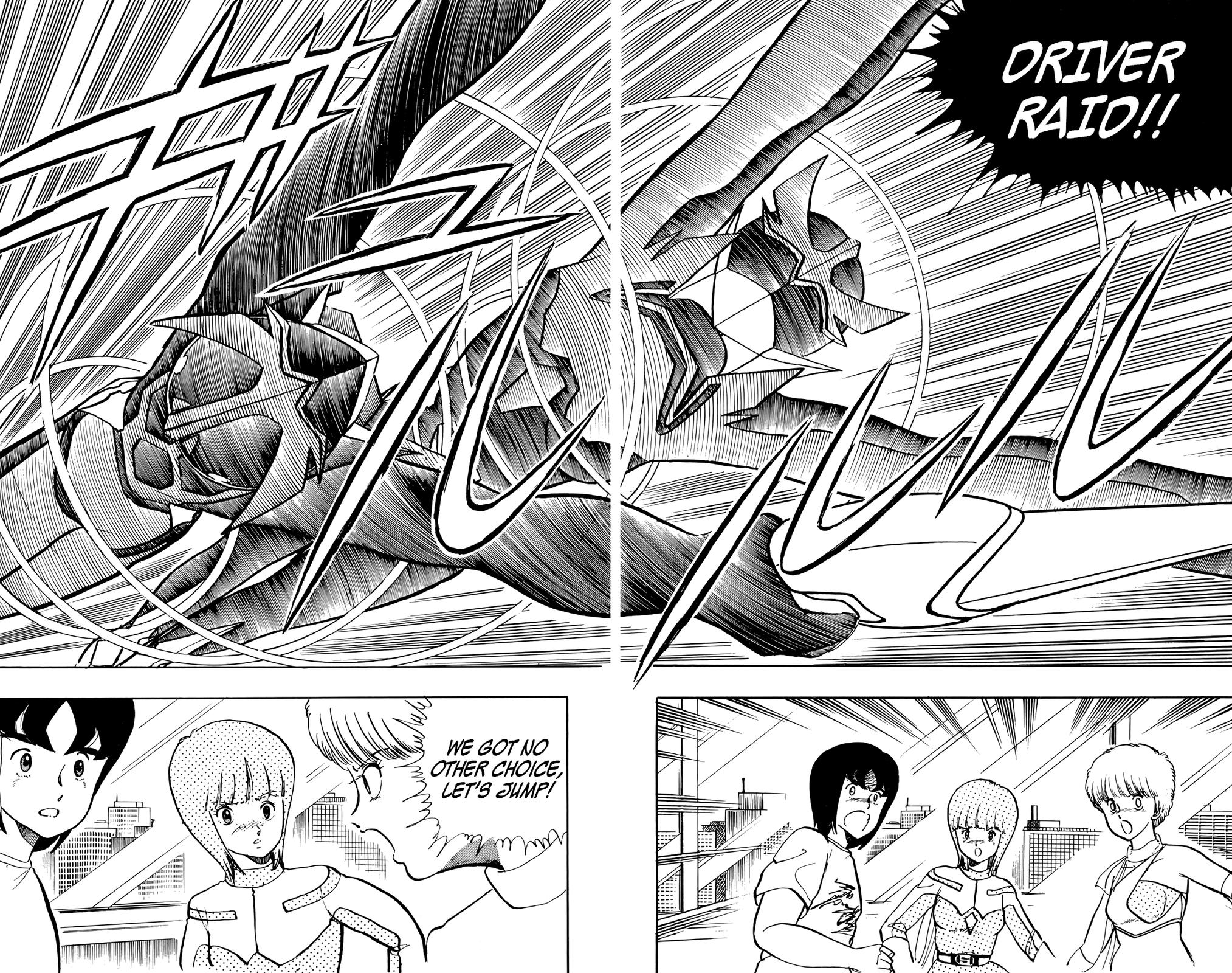 Wingman Chapter 26 - Page 12