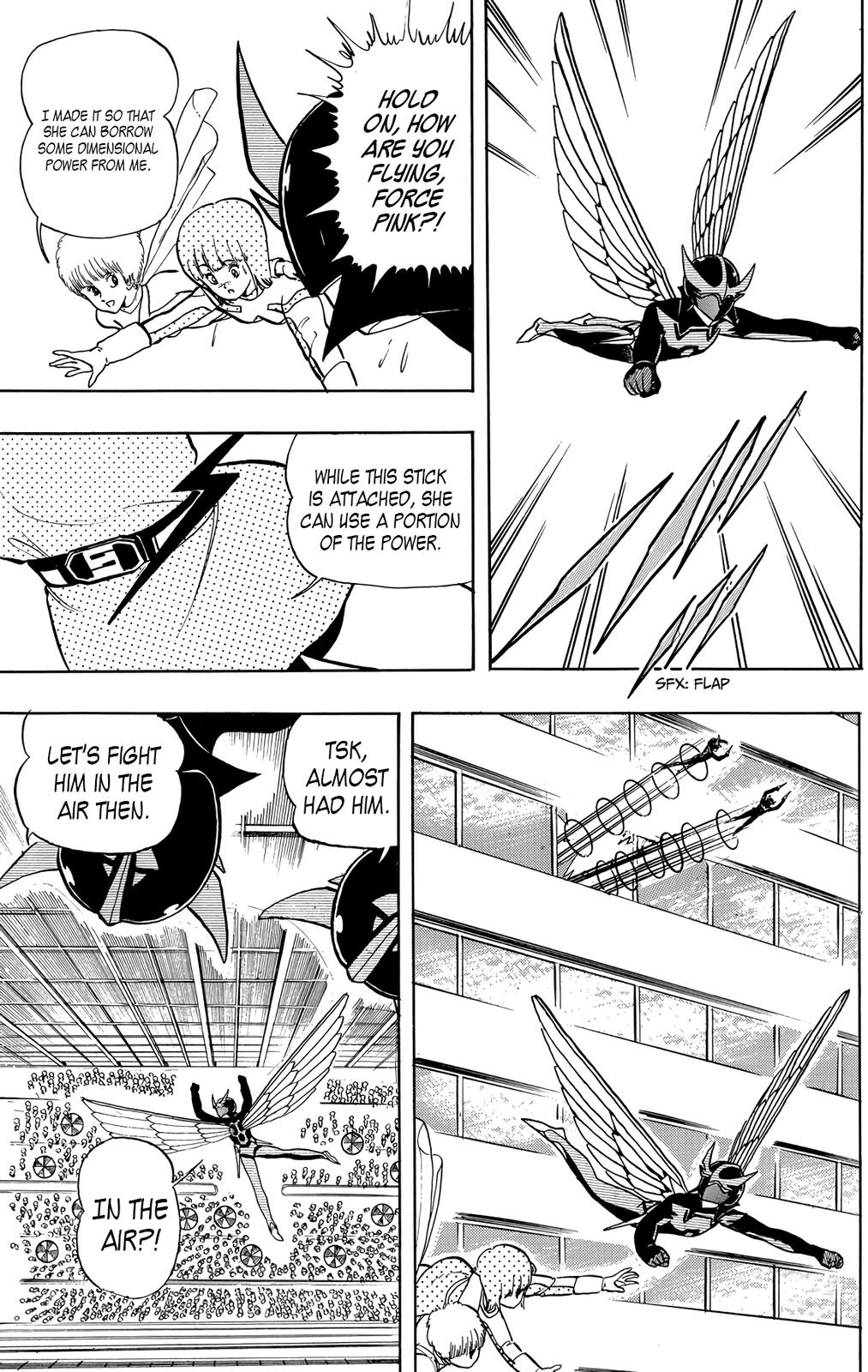 Wingman Chapter 26 - Page 14