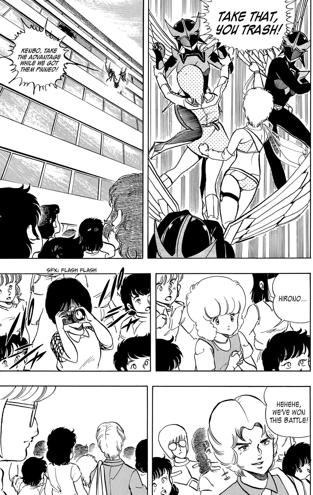 Wingman Chapter 26 - Page 16