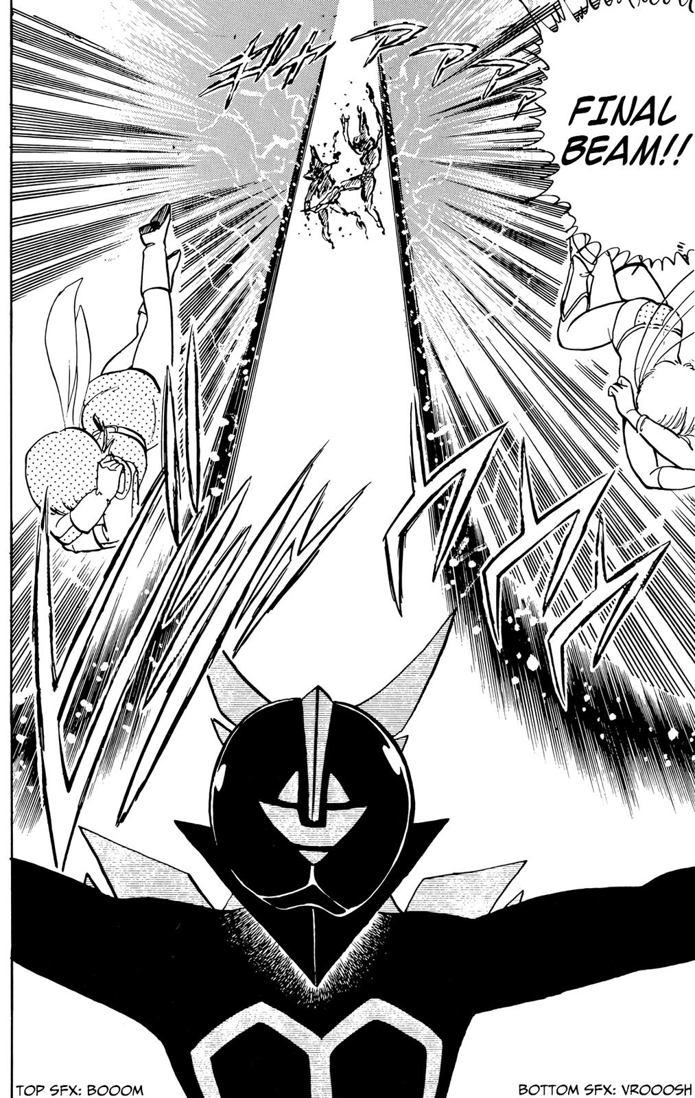 Wingman Chapter 26 - Page 19