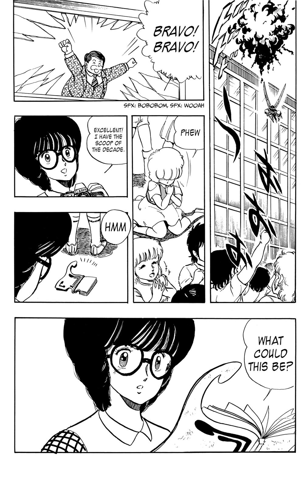 Wingman Chapter 26 - Page 20