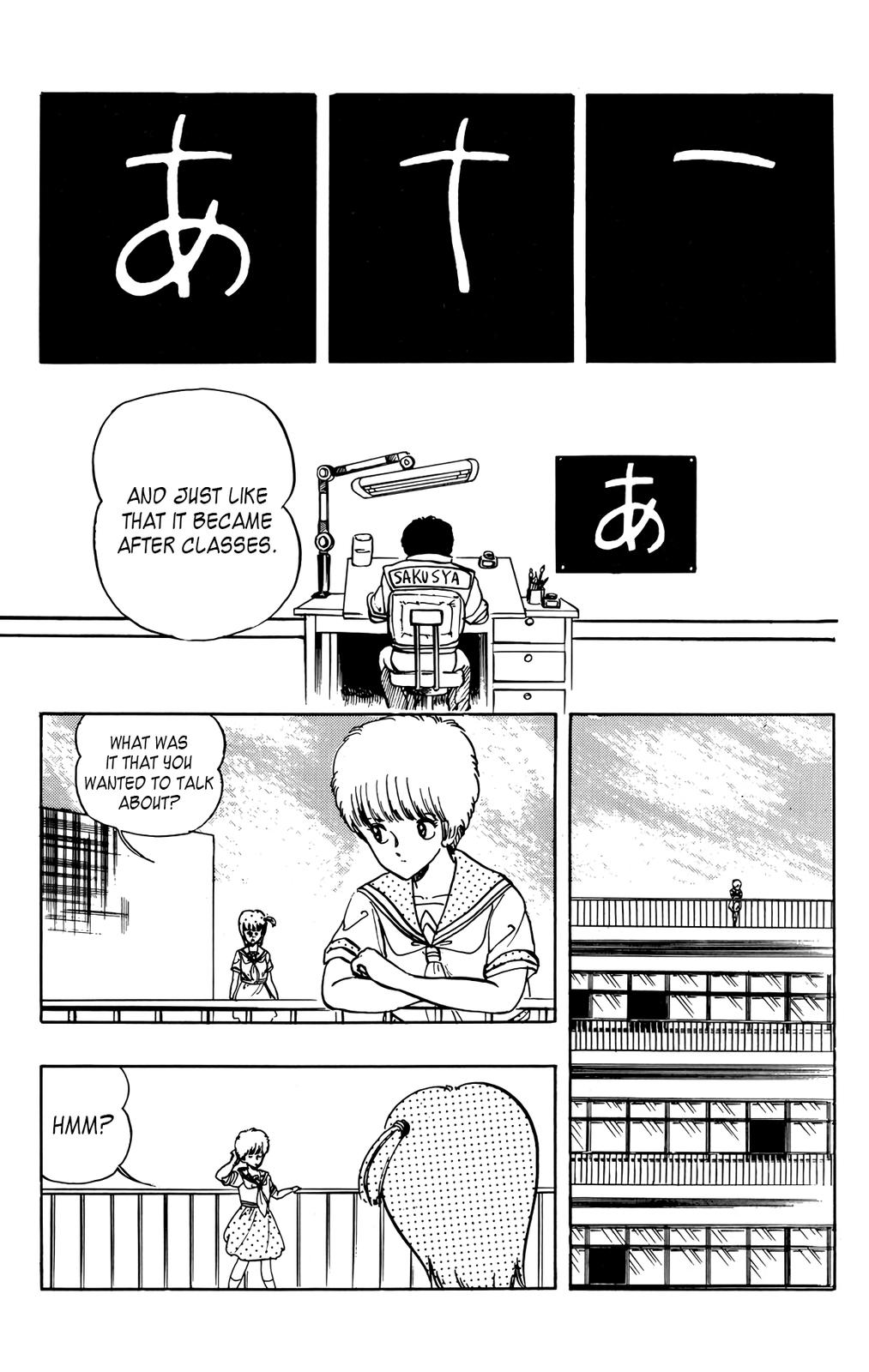 Wingman Chapter 27 - Page 14