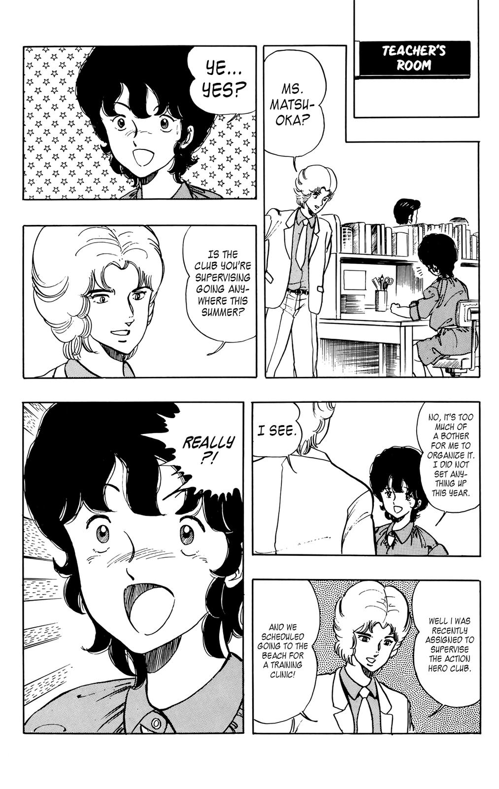 Wingman Chapter 27 - Page 17