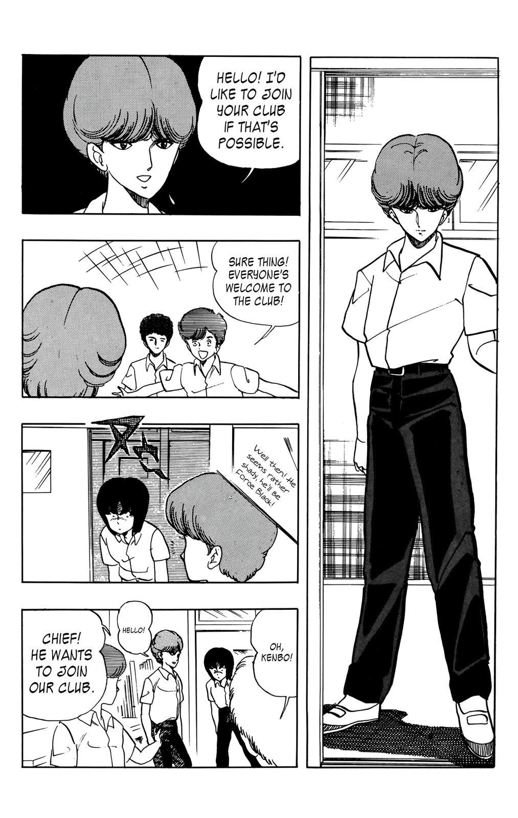 Wingman Chapter 27 - Page 21