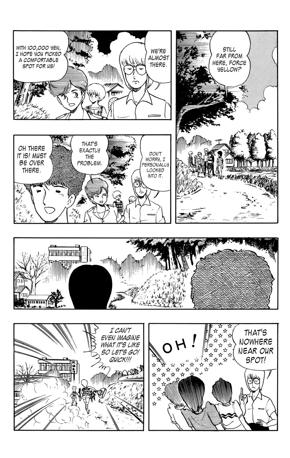 Wingman Chapter 28 - Page 6