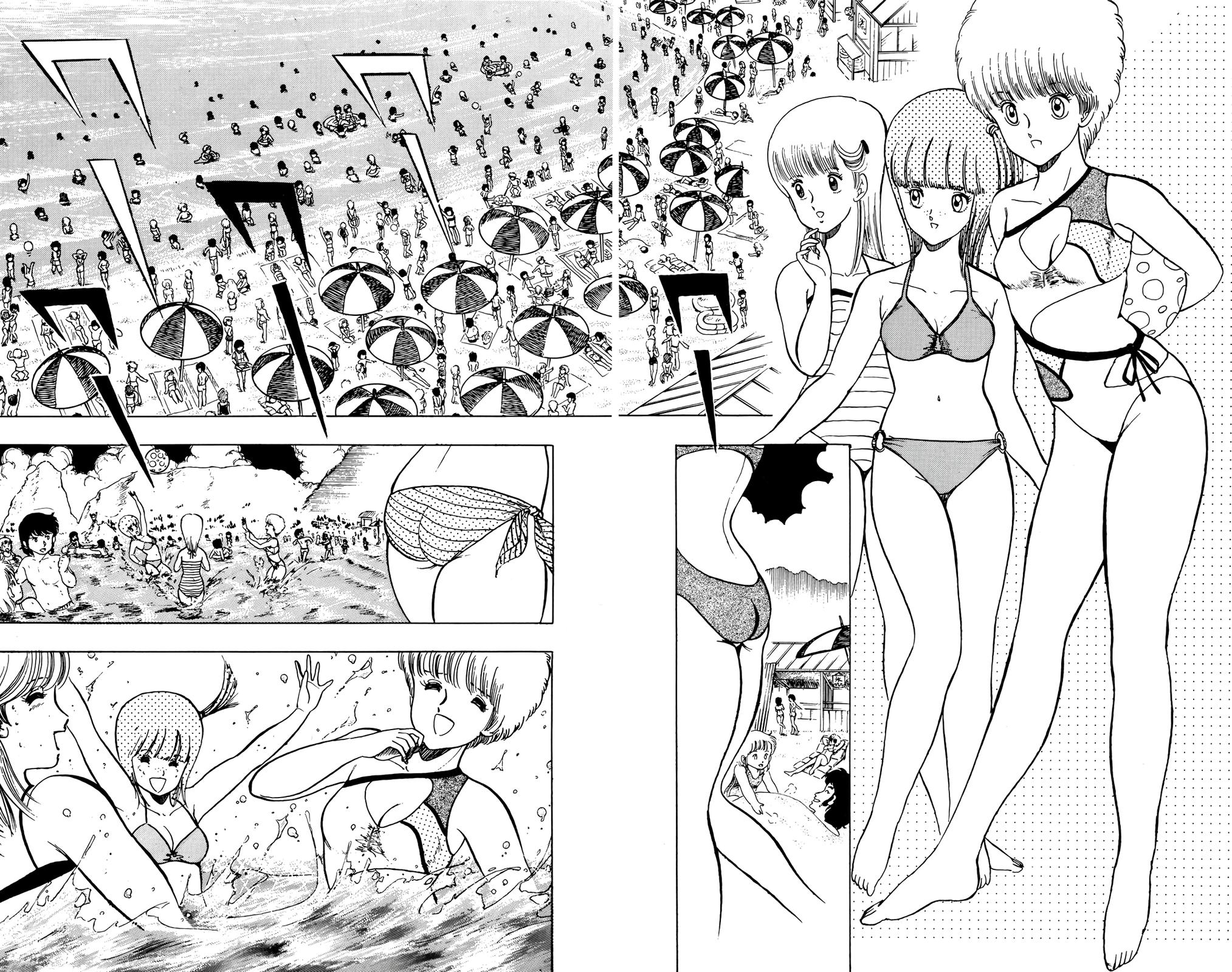 Wingman Chapter 28 - Page 12