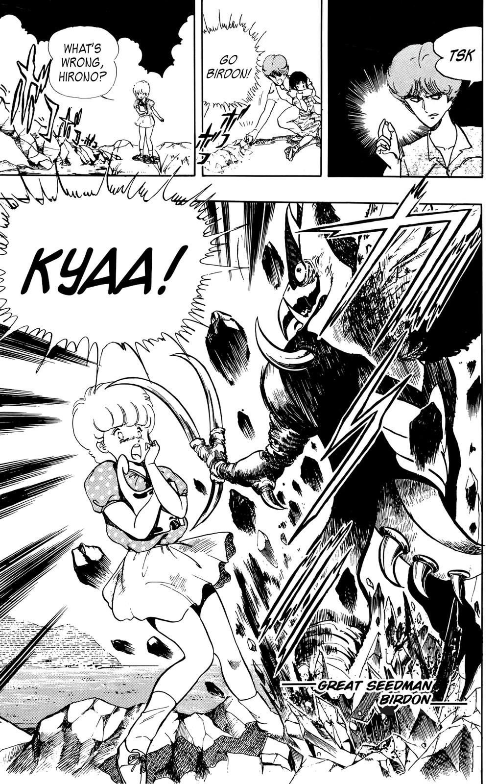 Wingman Chapter 29 - Page 15