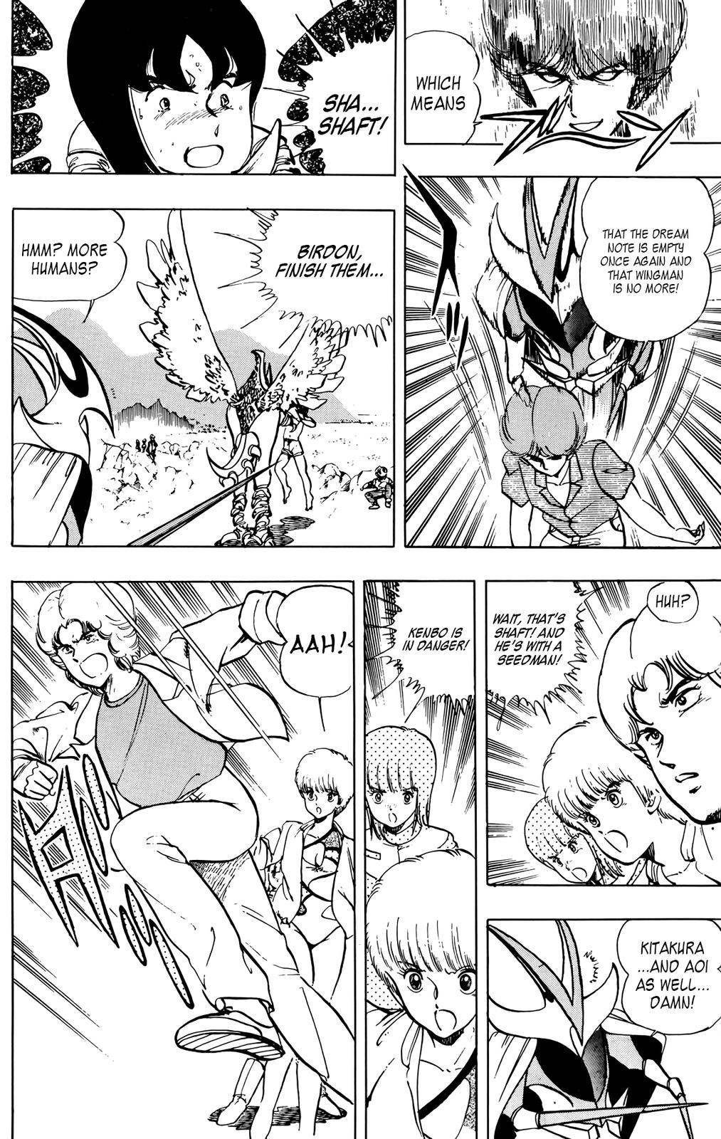 Wingman Chapter 30 - Page 4