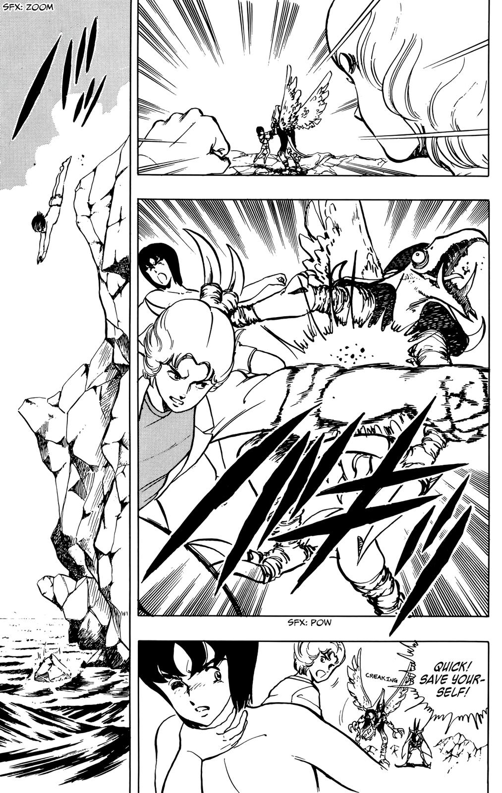 Wingman Chapter 30 - Page 5