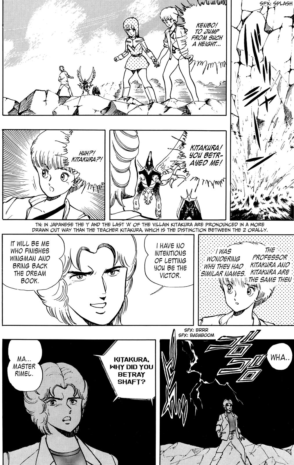 Wingman Chapter 30 - Page 6