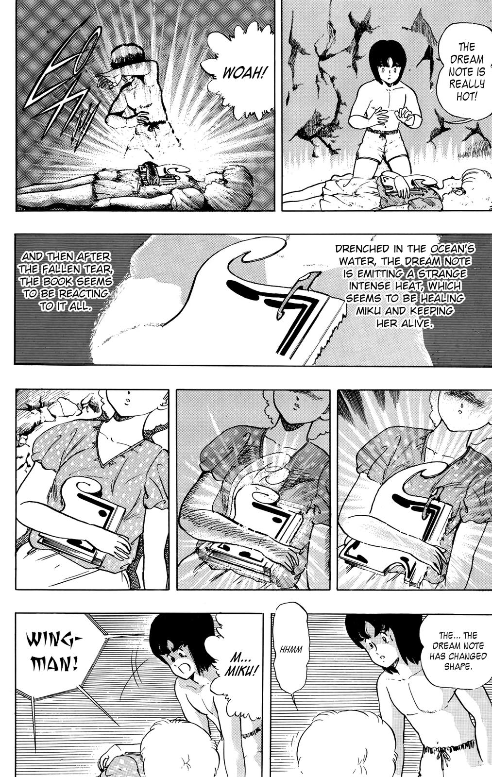 Wingman Chapter 30 - Page 12