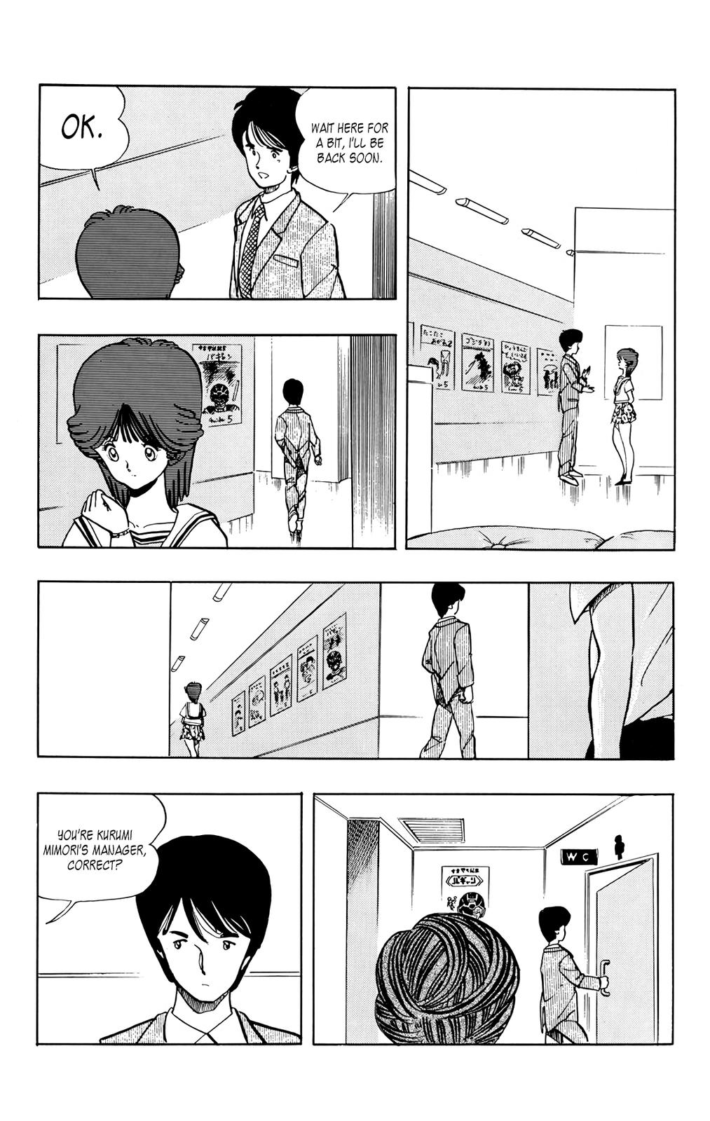 Wingman Chapter 32 - Page 4