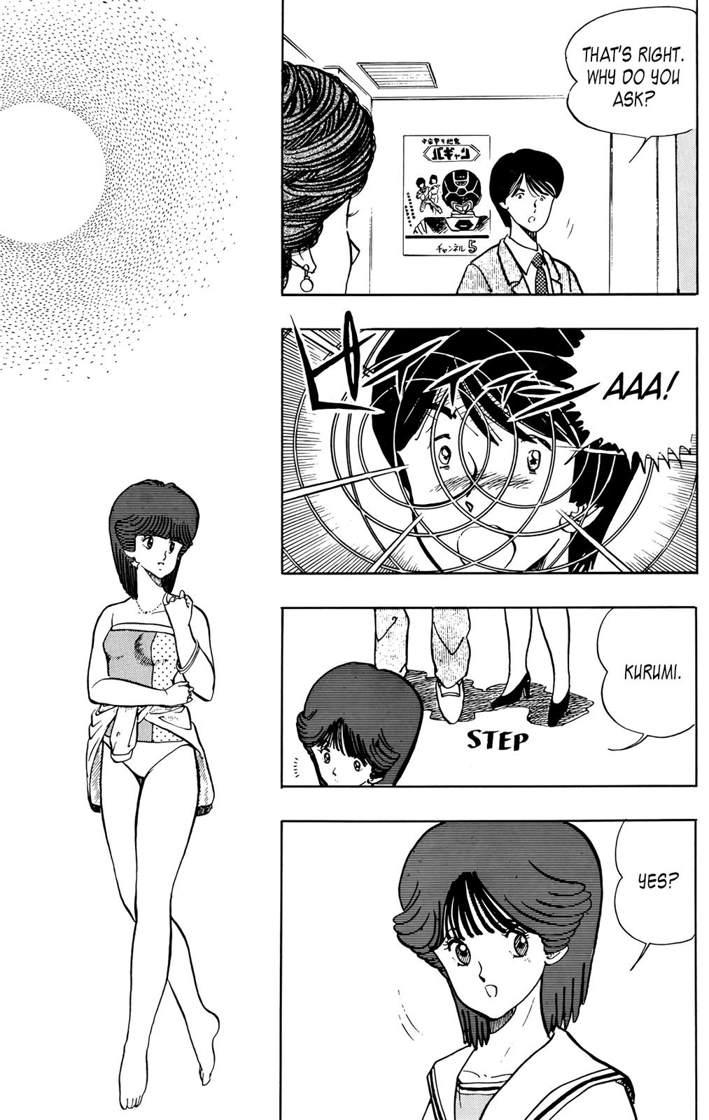 Wingman Chapter 32 - Page 5