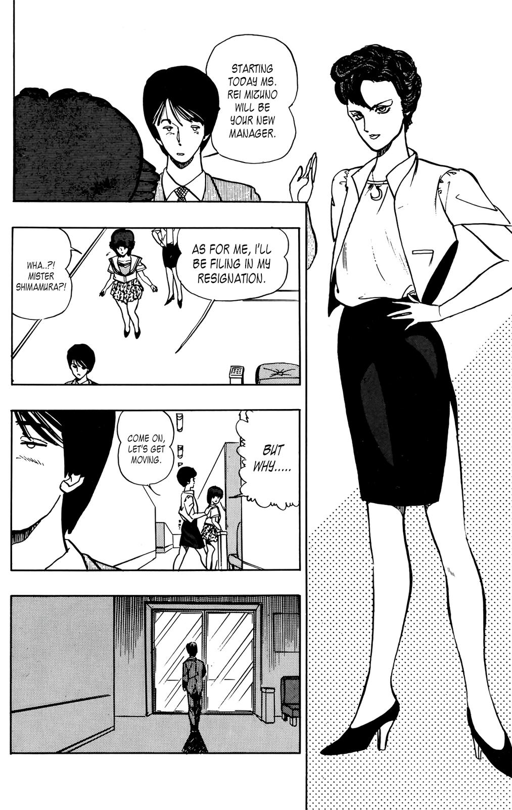 Wingman Chapter 32 - Page 6