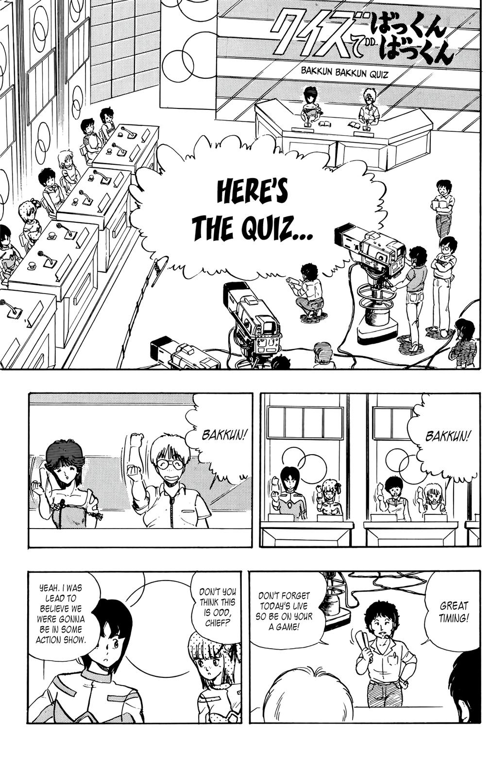 Wingman Chapter 32 - Page 7