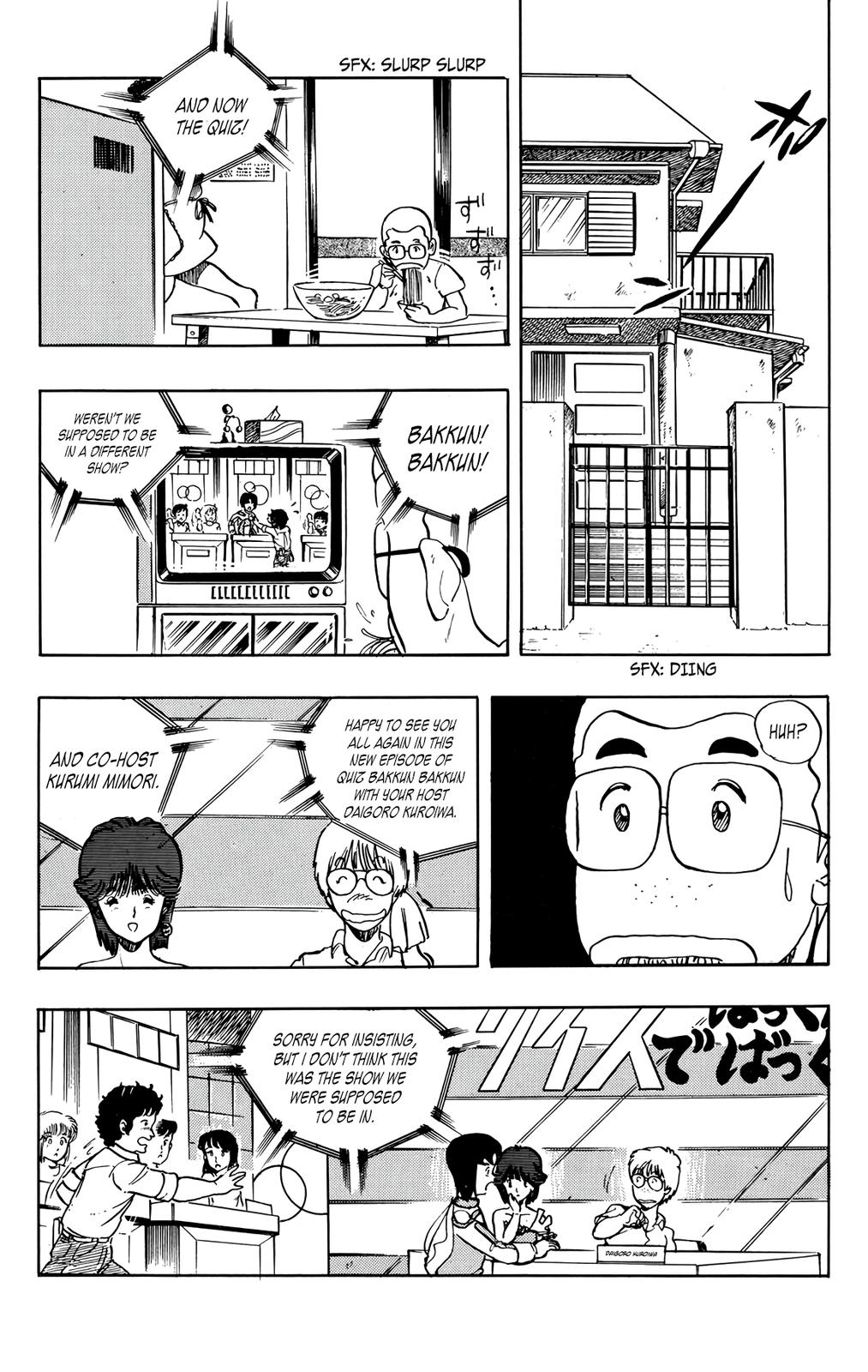 Wingman Chapter 32 - Page 9