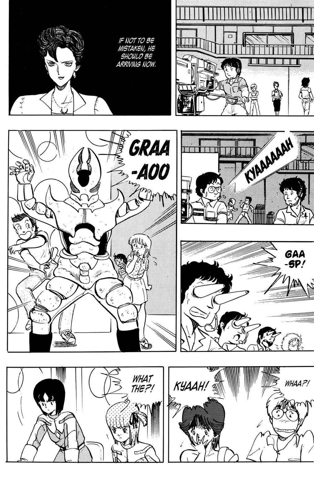 Wingman Chapter 32 - Page 12