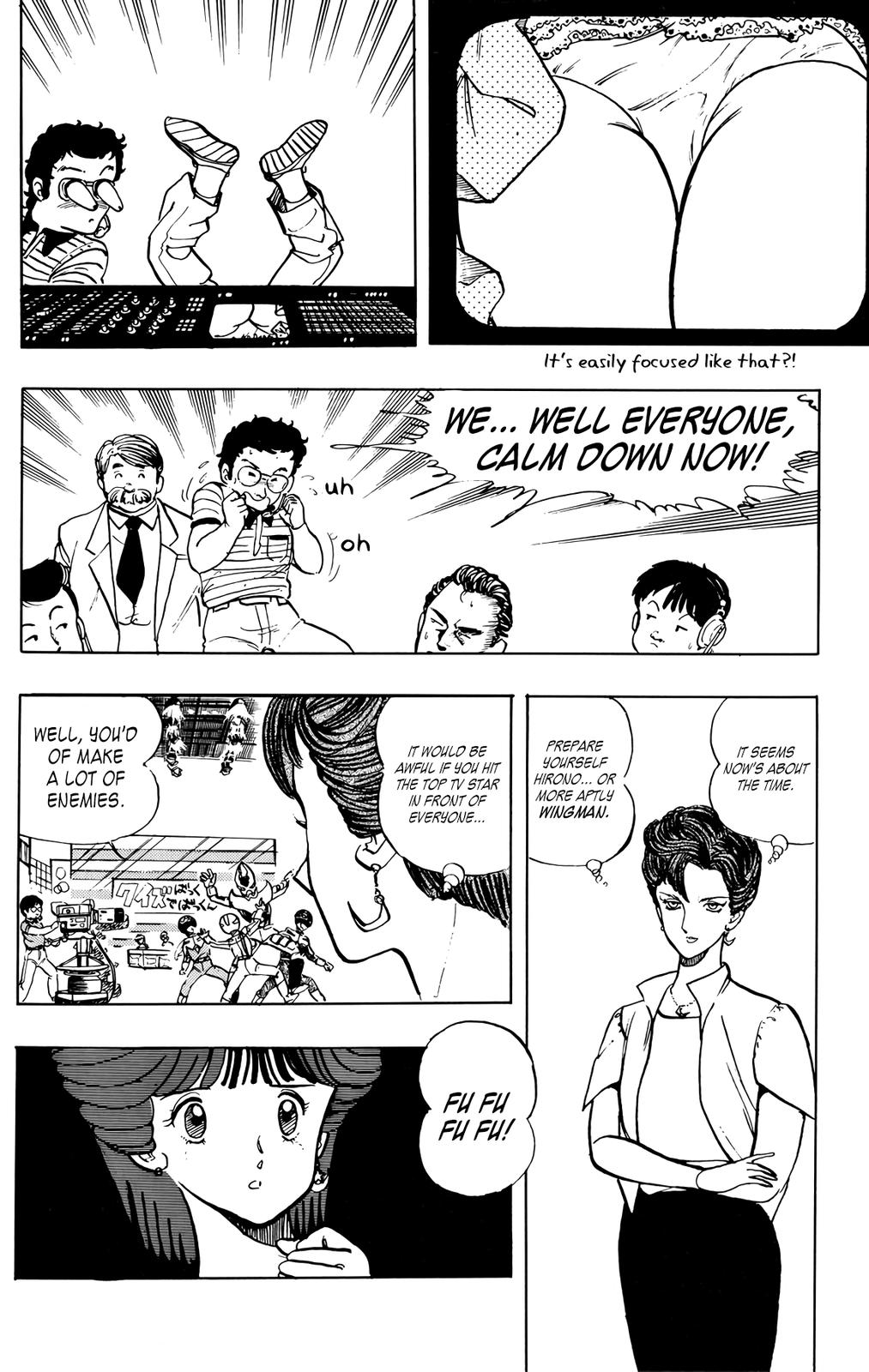 Wingman Chapter 32 - Page 16