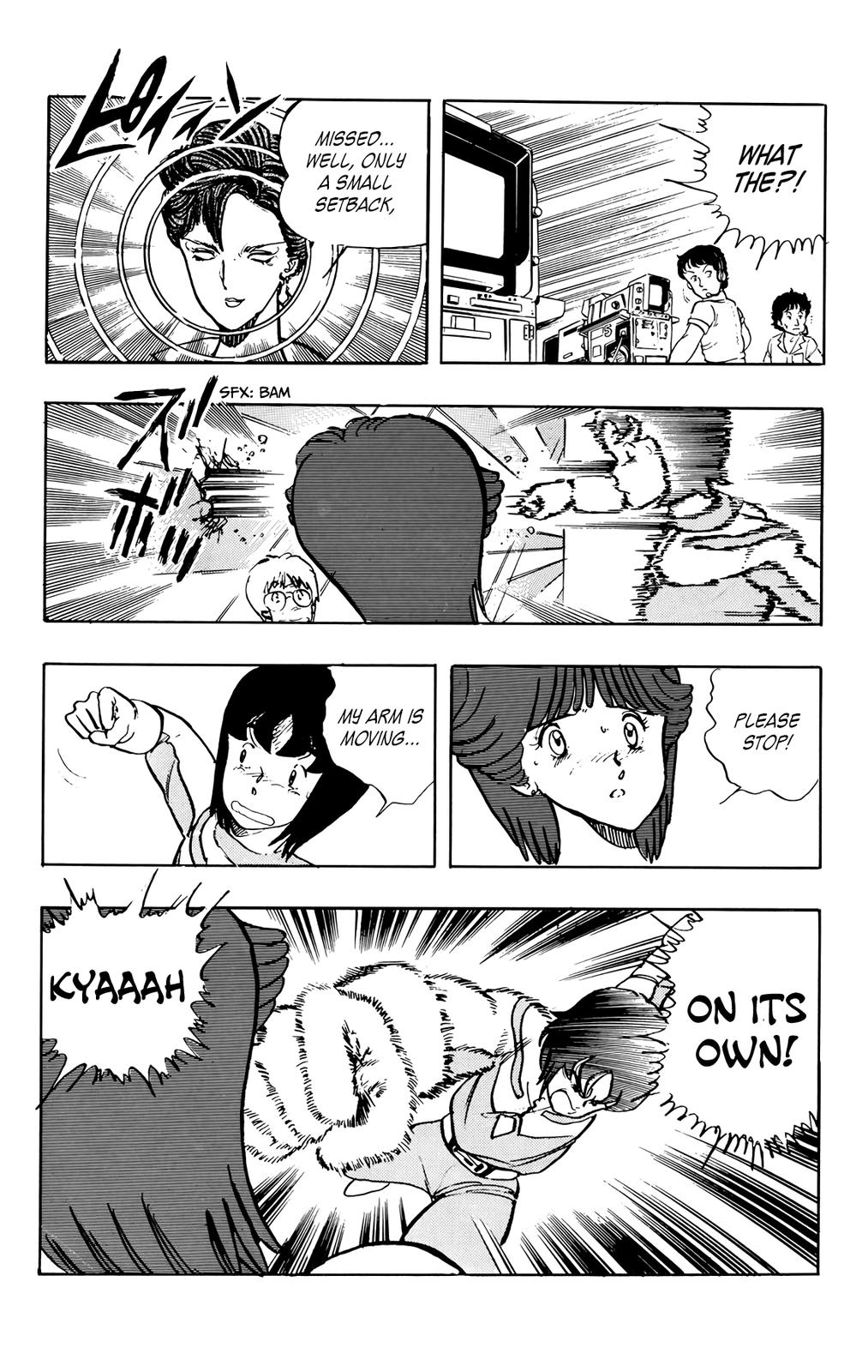 Wingman Chapter 32 - Page 18