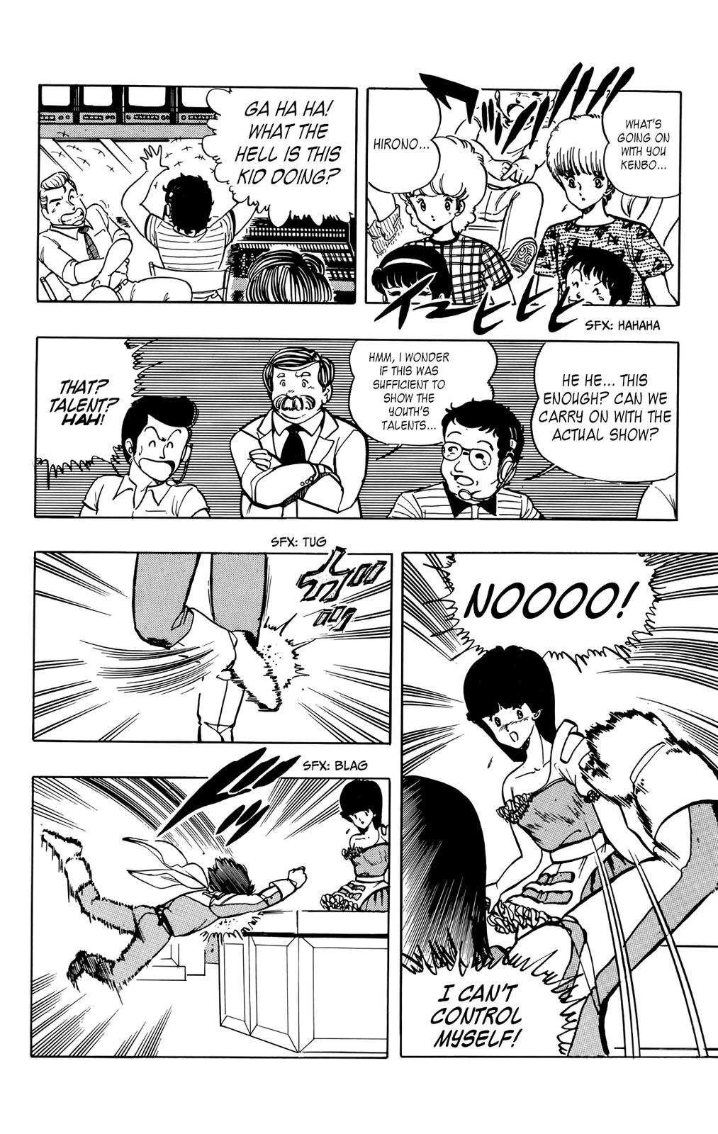 Wingman Chapter 33 - Page 6