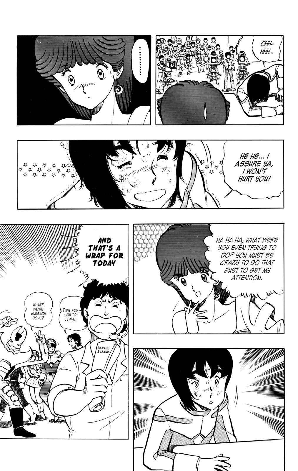 Wingman Chapter 33 - Page 7